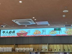 -辣可可·小炒黄牛肉(望京凯德MALL店)