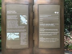 -武吉知马自然保护区