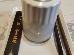 -丁卯•铜锅涮肉(工体店)