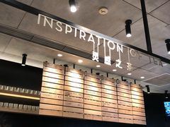 -喜茶(北京三里屯太古里店)