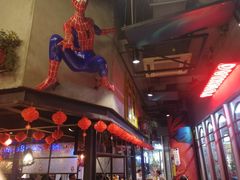 -云晓光头烧烤吧(川沙绿地店)