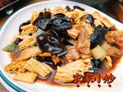-老磨油饼(高陵店)