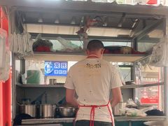 -伤心春卷(文庙老味道小吃街店)