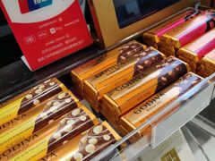 -GODIVA(印象城店)