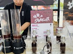 -天河体育中心