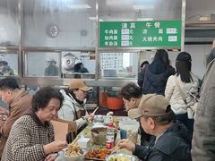 -清真-戏楼王记牛肉面