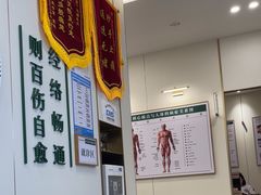 -通透堂中医·精准推拿(万科云城分院)