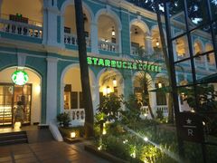 -星巴克臻选(广州沙面店)