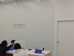 -华为授权服务中心(欧富商业广场)