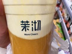芒芒绿芝士玛奇朵-茉沏(尹山湖歌林公园店)