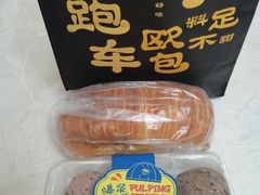 -红跑车(滨湖银泰店)
