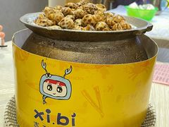 -桥东喜碧海鲜街(水东街店)