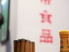 -逸桂禾面馆