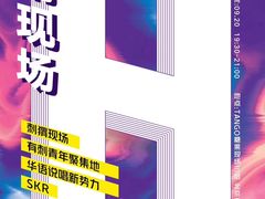 -糖果KTV(雍和宫店)