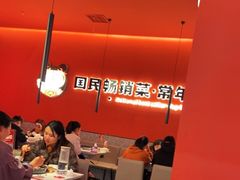 大堂-虎丫炒鸡(平顶山汝州绿洲广场店)