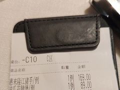 -潮舍(环球金融中心店)