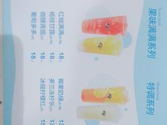 -网鱼网咖·电竞(杭州拱墅香积寺路店)