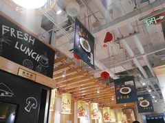 大堂-小幸湖春饼(悦茂购物中心店)