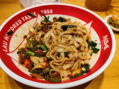 -刘百味粉馆(五一华府店)