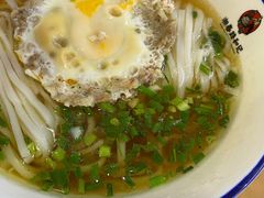 -和记粉馆(湘春路店)