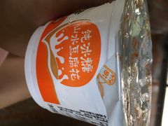 土家风情园-土家风情园