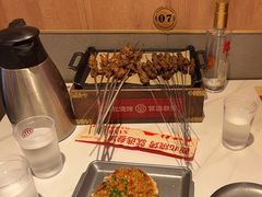 -叁宝烤肉• 西安烧烤(凤城十二路店)