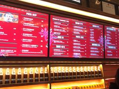 -COMMUNE幻师(解放西路店)