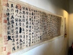 -悟饮门市景店