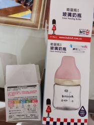 -格瑞丽家(张掖路店)