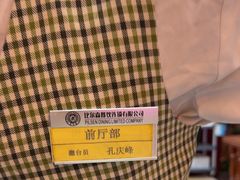 -比尔森啤酒自助烤肉(红旗街店)