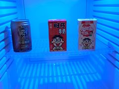 -上海神旺大酒店