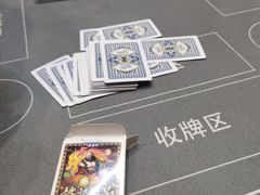 -LJ掼蛋·棋牌会所(徐汇店)