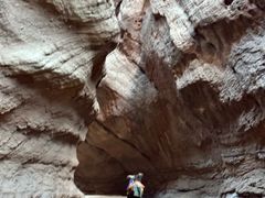 -天山神秘大峡谷