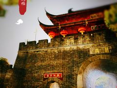 -南宋御街