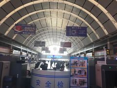 -沈阳站