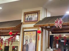 -鸽鸟轩(石岐店)