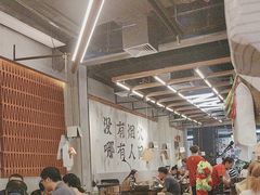 -破店肥哈·东北烧烤·夜宵(南山保利店)