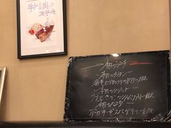 -爱茉莉意大利西餐厅