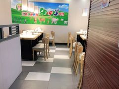 -猪啊牛呀羊啊铜盘烤肉(正大广场店)