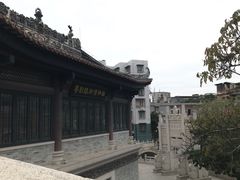 -广州西关永庆坊旅游区