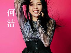 -华熙LIVE·五棵松·M空间