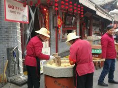 餐饮设施-永兴坊