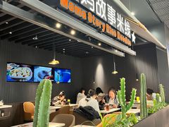 -妈妈故事米线(市府恒隆店)
