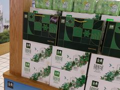 -神农美特好生鲜超市(康宁街店)