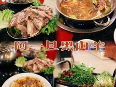 -香丽缘饭馆(黑龙潭店)