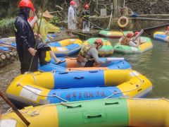 -将军关探险漂流