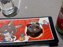 -海底捞火锅(八佰伴店)