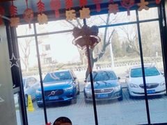 -大鸭梨(天通西苑店)