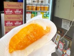 -官也街