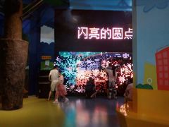-中国杭州低碳科技馆